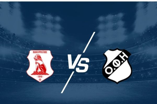 Panserraikos VS OFI Crete