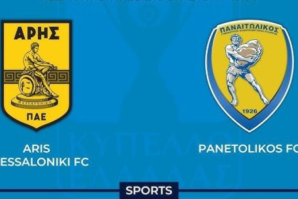 Aris vs Panetolikos